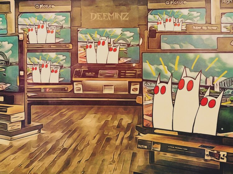©DEEMINZ